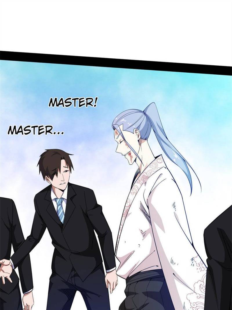 Page 71 of Chapter 172