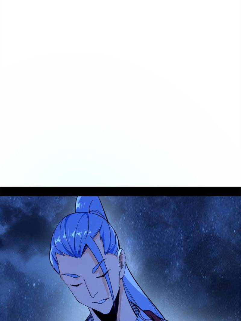 Page 16 of Chapter 173