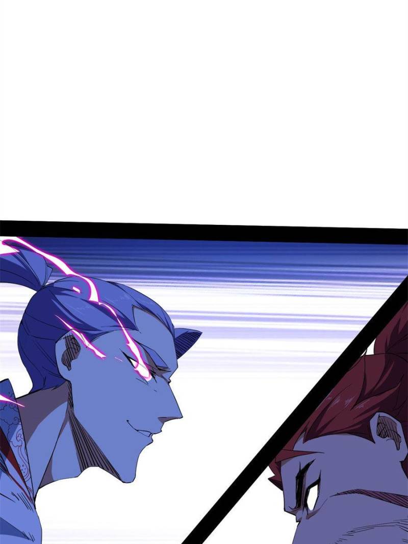 Page 29 of Chapter 173