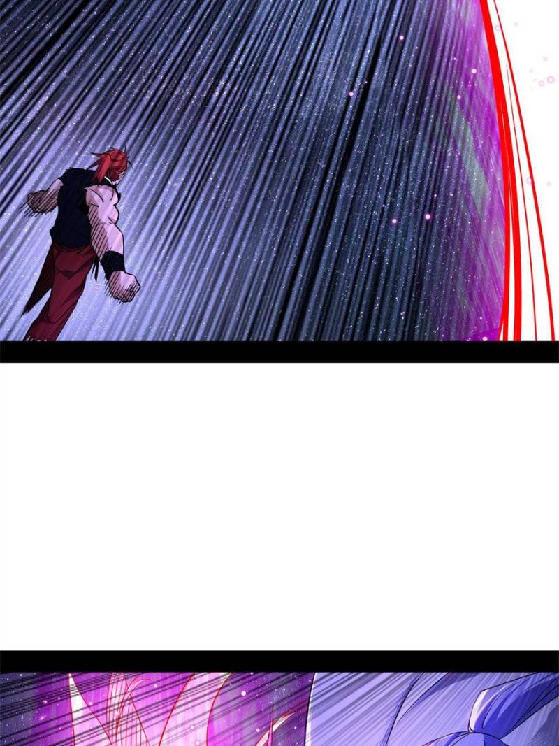 Page 73 of Chapter 173