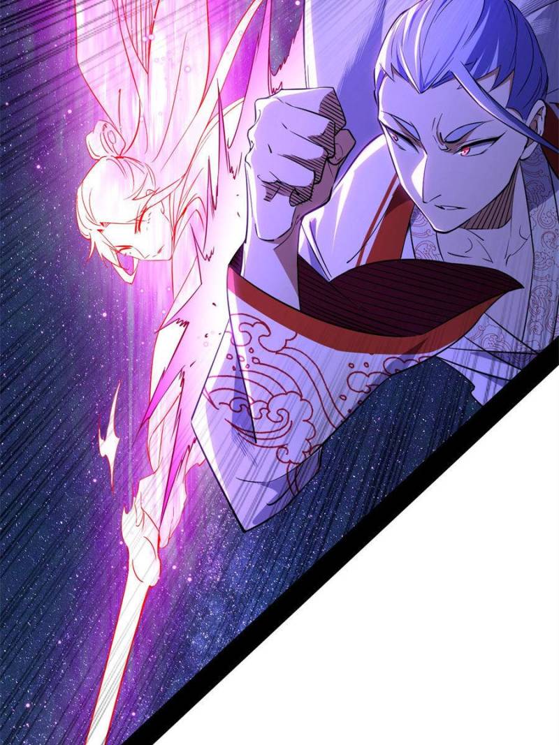 Page 74 of Chapter 173