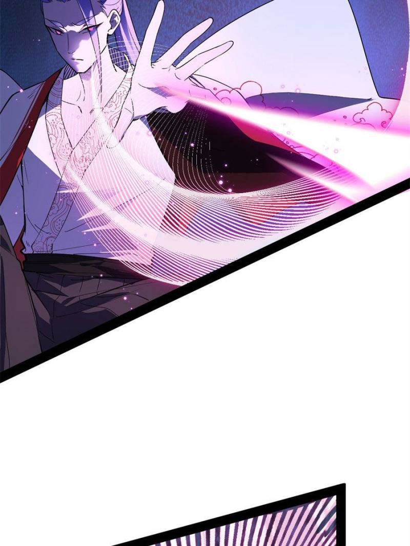 Page 41 of Chapter 174