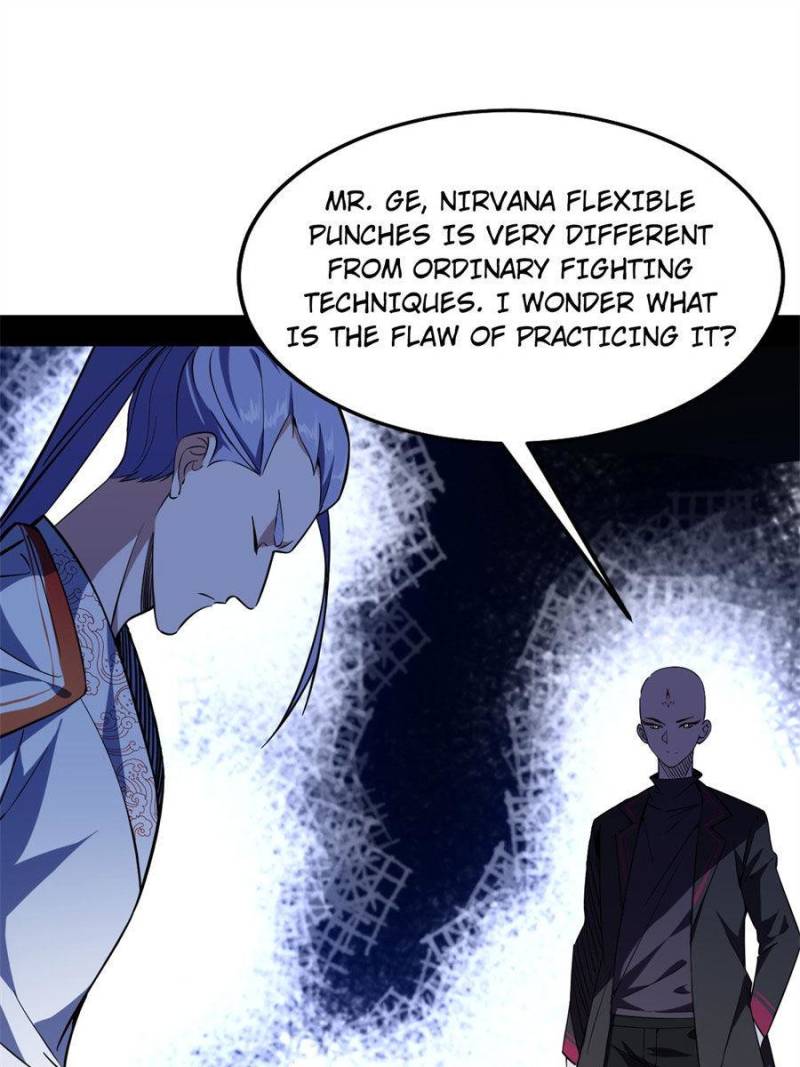 Page 1 of Chapter 175