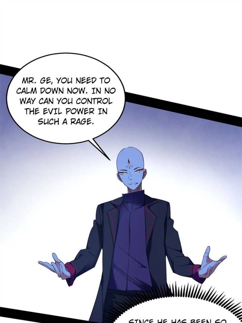 Page 23 of Chapter 175