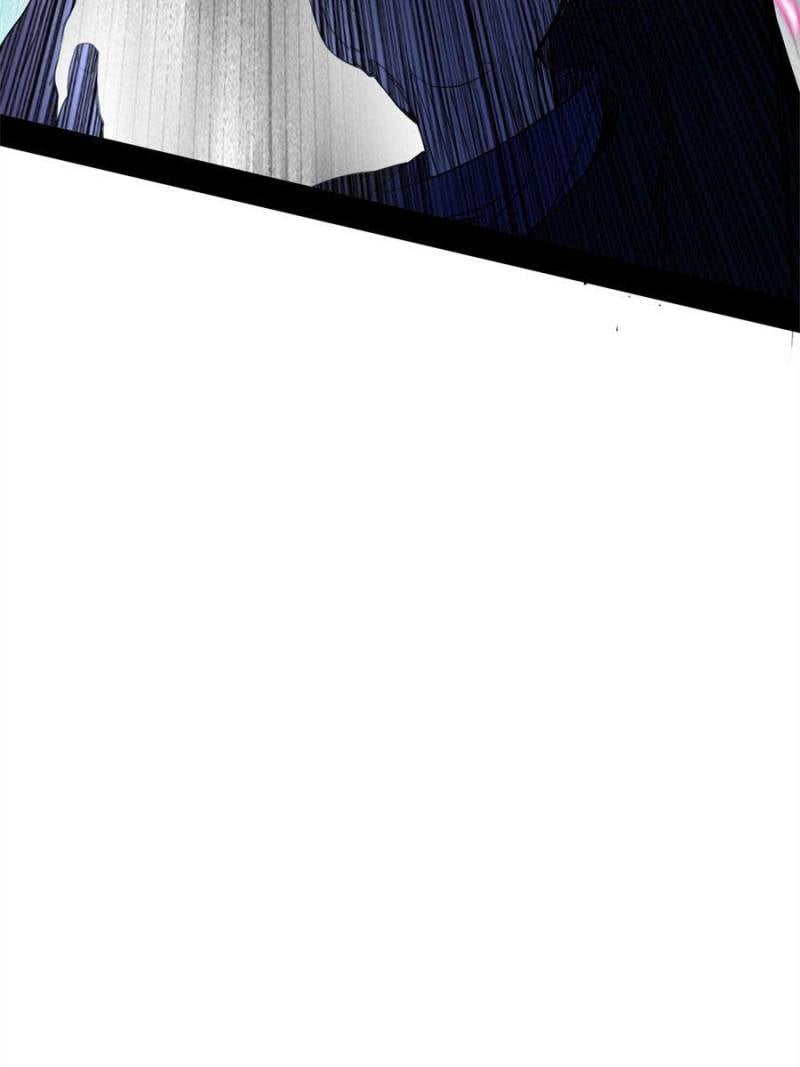 Page 29 of Chapter 175