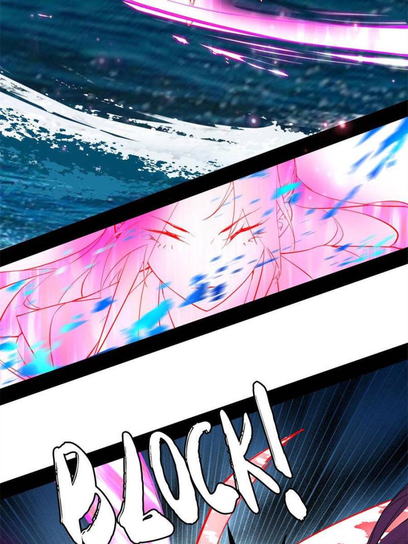 Page 70 of Chapter 175