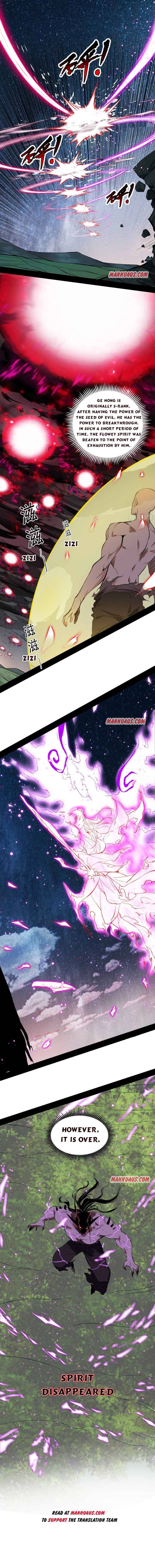 Page 4 of Chapter 176.1