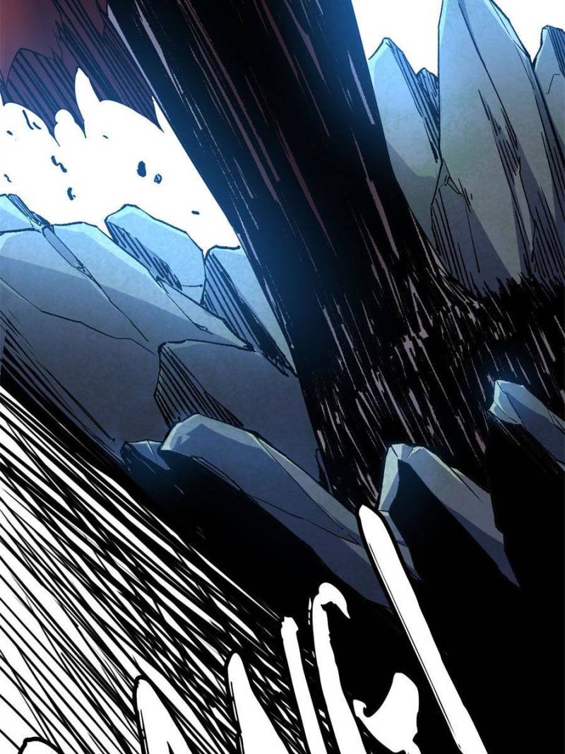 Page 7 of Chapter 177