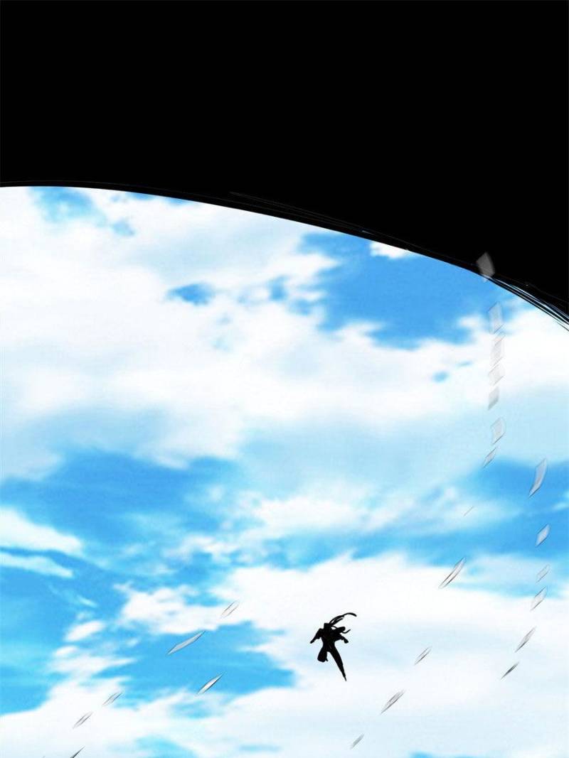 Page 105 of Chapter 177