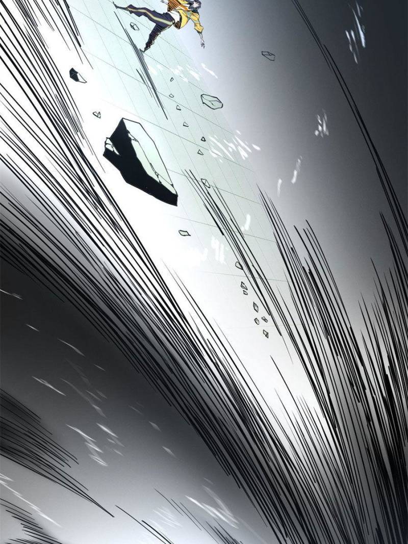 Page 11 of Chapter 177