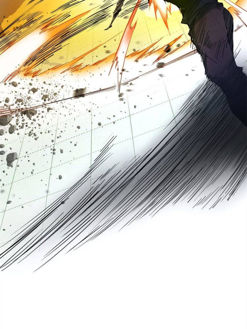 Page 17 of Chapter 177