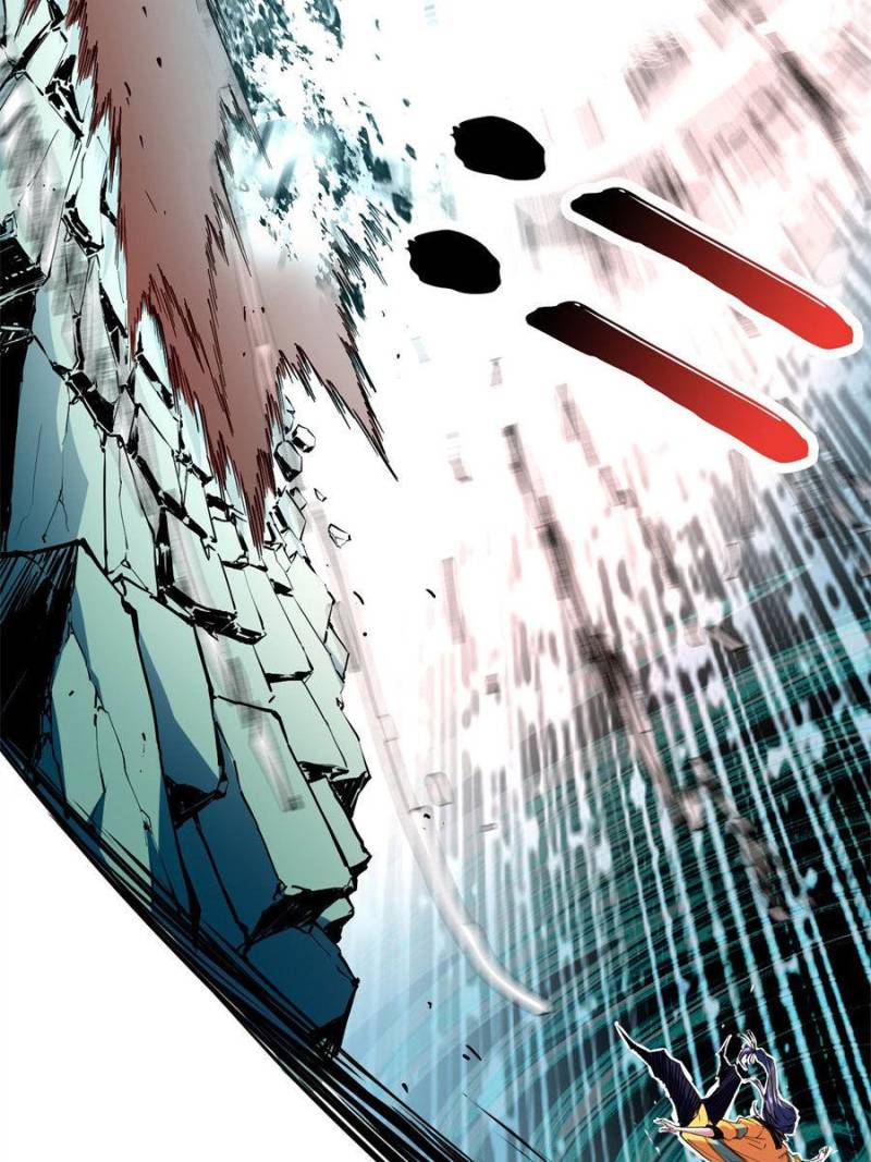 Page 26 of Chapter 177