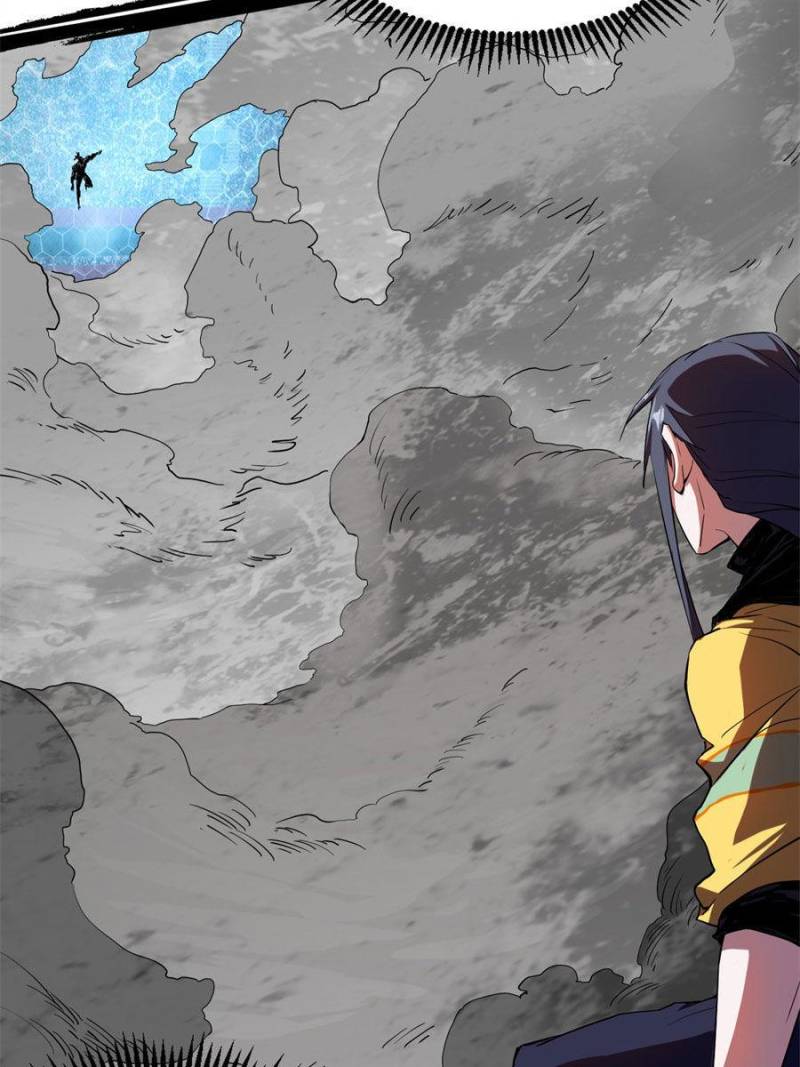 Page 32 of Chapter 177