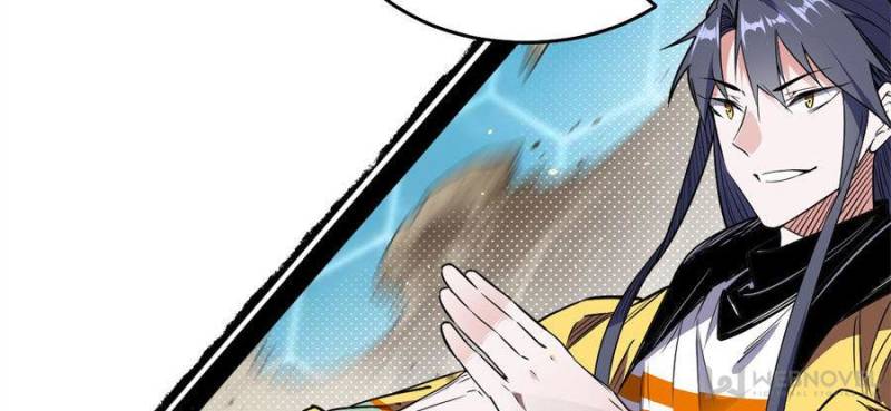 Page 46 of Chapter 177