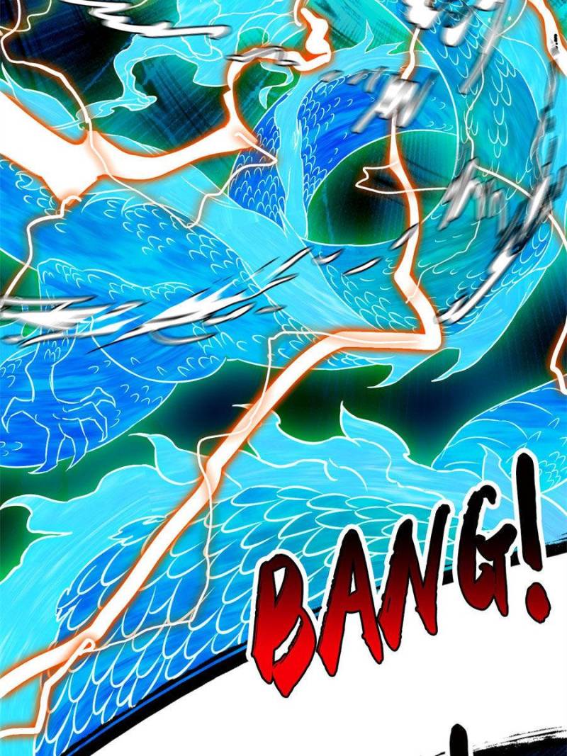Page 71 of Chapter 177