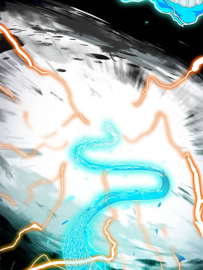 Page 81 of Chapter 177