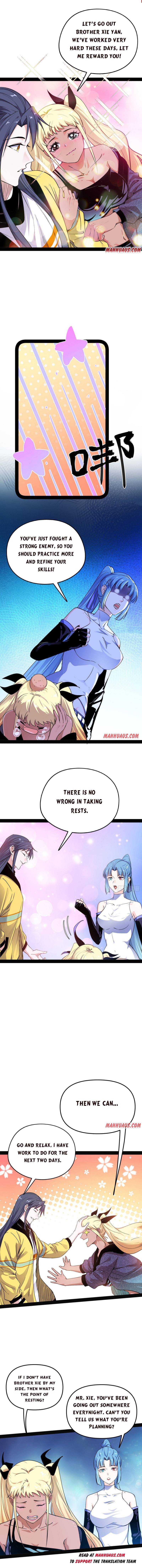 Page 5 of Chapter 178.1