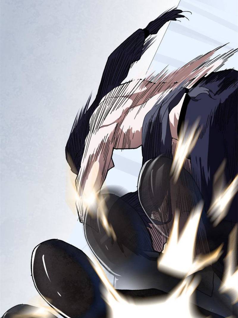 Page 4 of Chapter 178