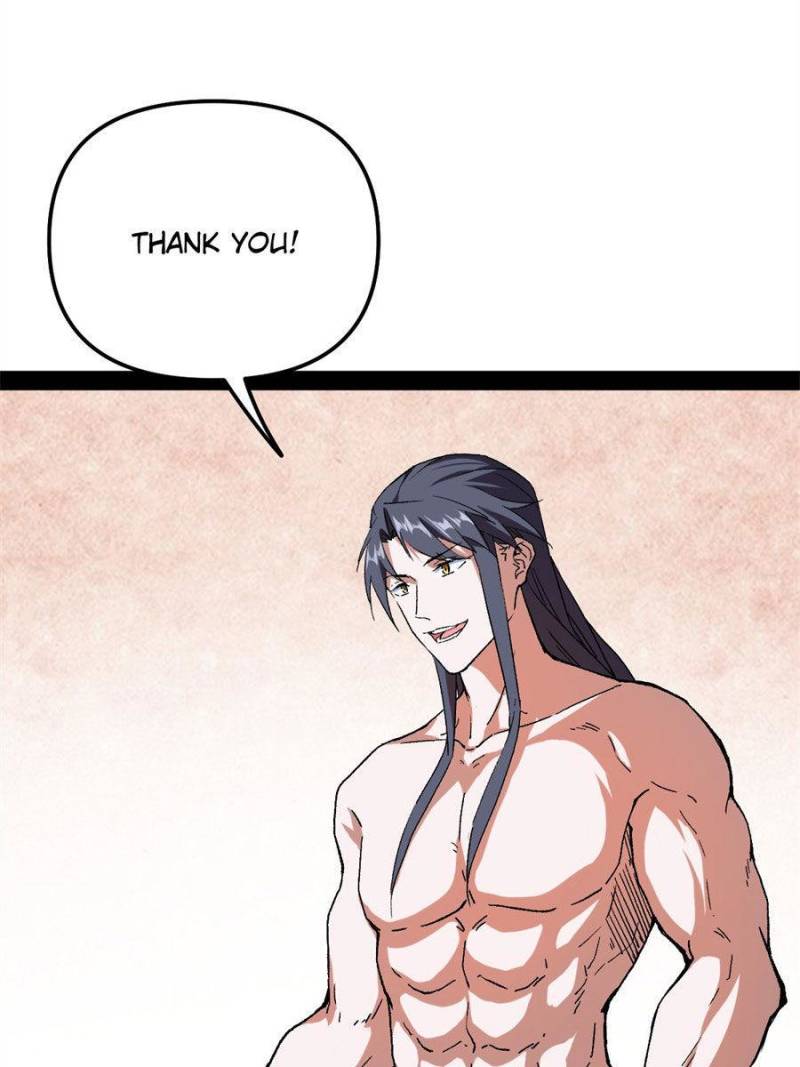 Page 12 of Chapter 178
