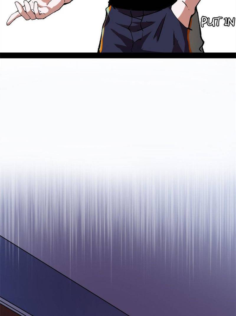 Page 14 of Chapter 178