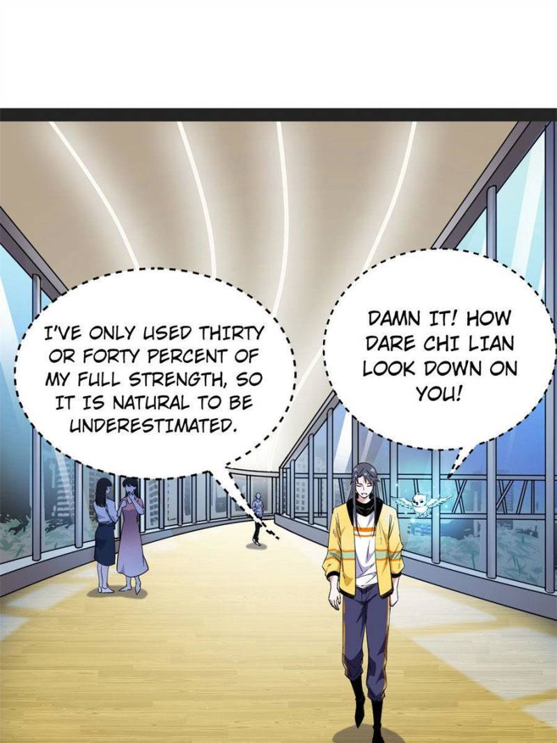 Page 24 of Chapter 178