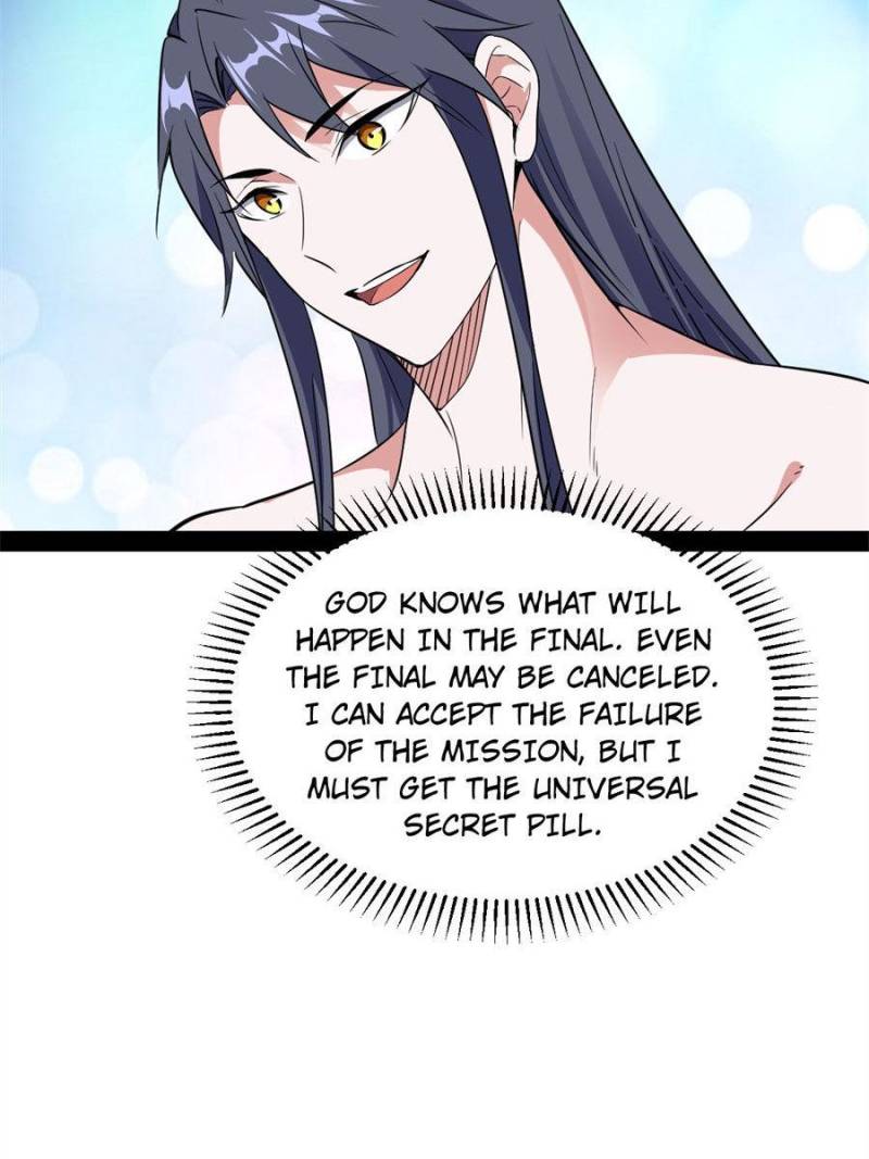 Page 78 of Chapter 178