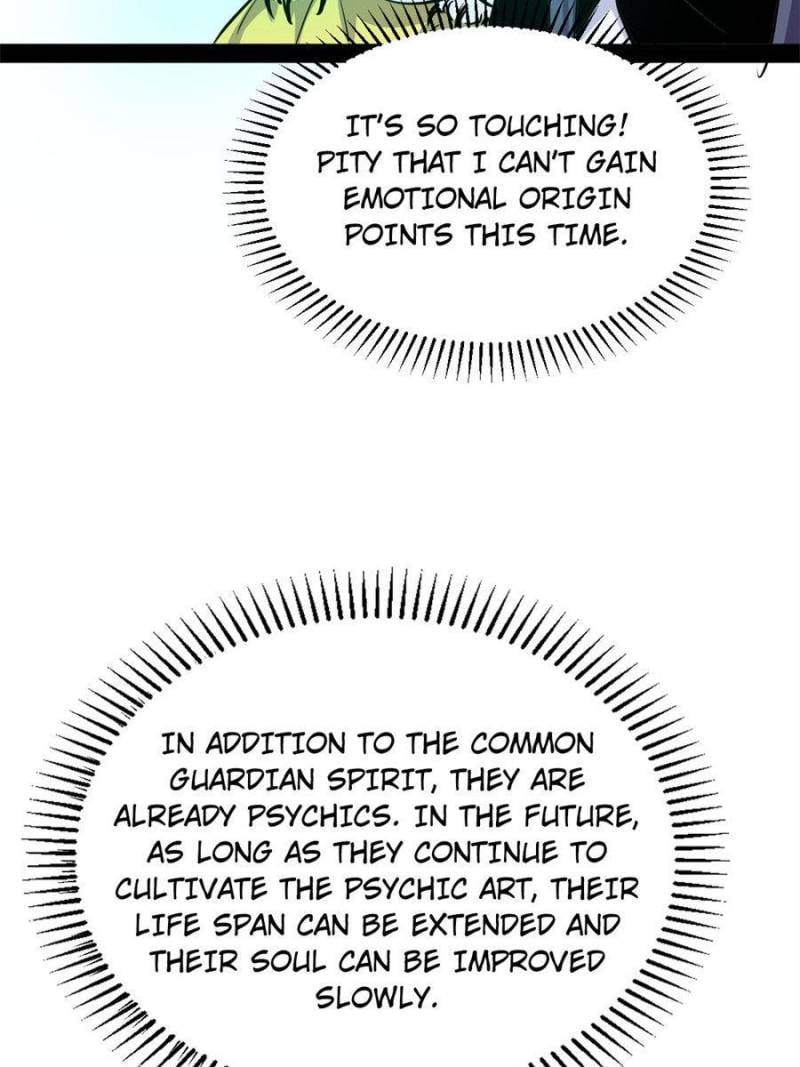 Page 117 of Chapter 179