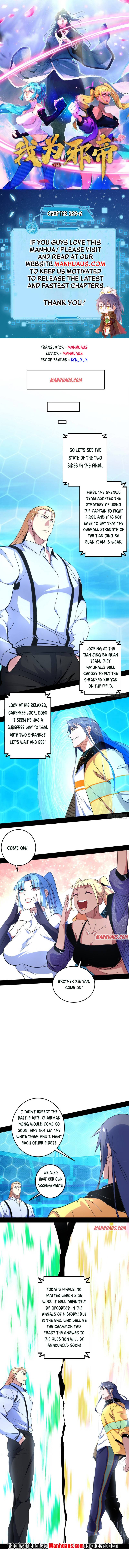 Page 1 of Chapter 180.2