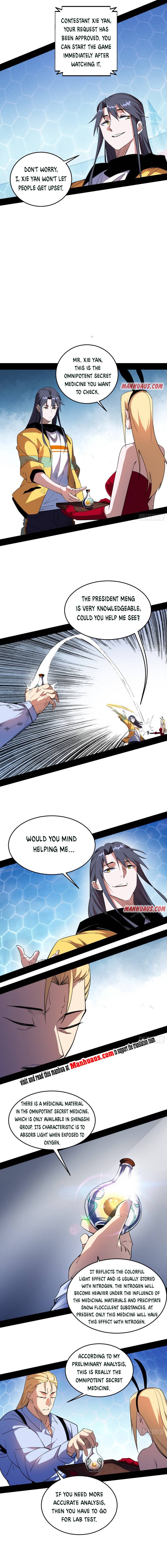 Page 4 of Chapter 180.2