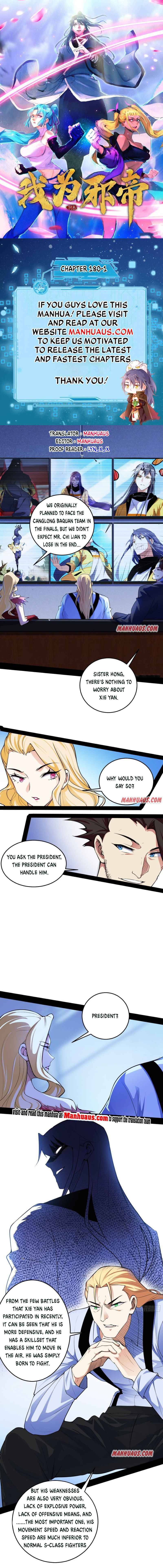 Page 1 of Chapter 180.1