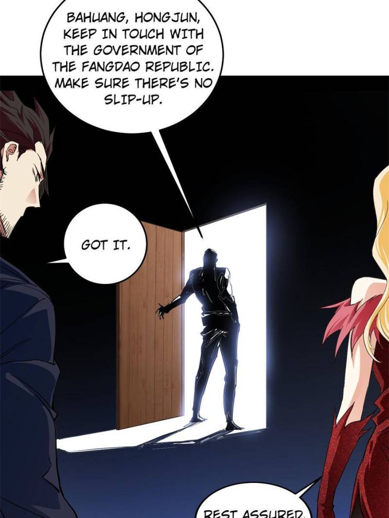 Page 17 of Chapter 180