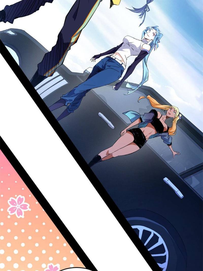 Page 26 of Chapter 180
