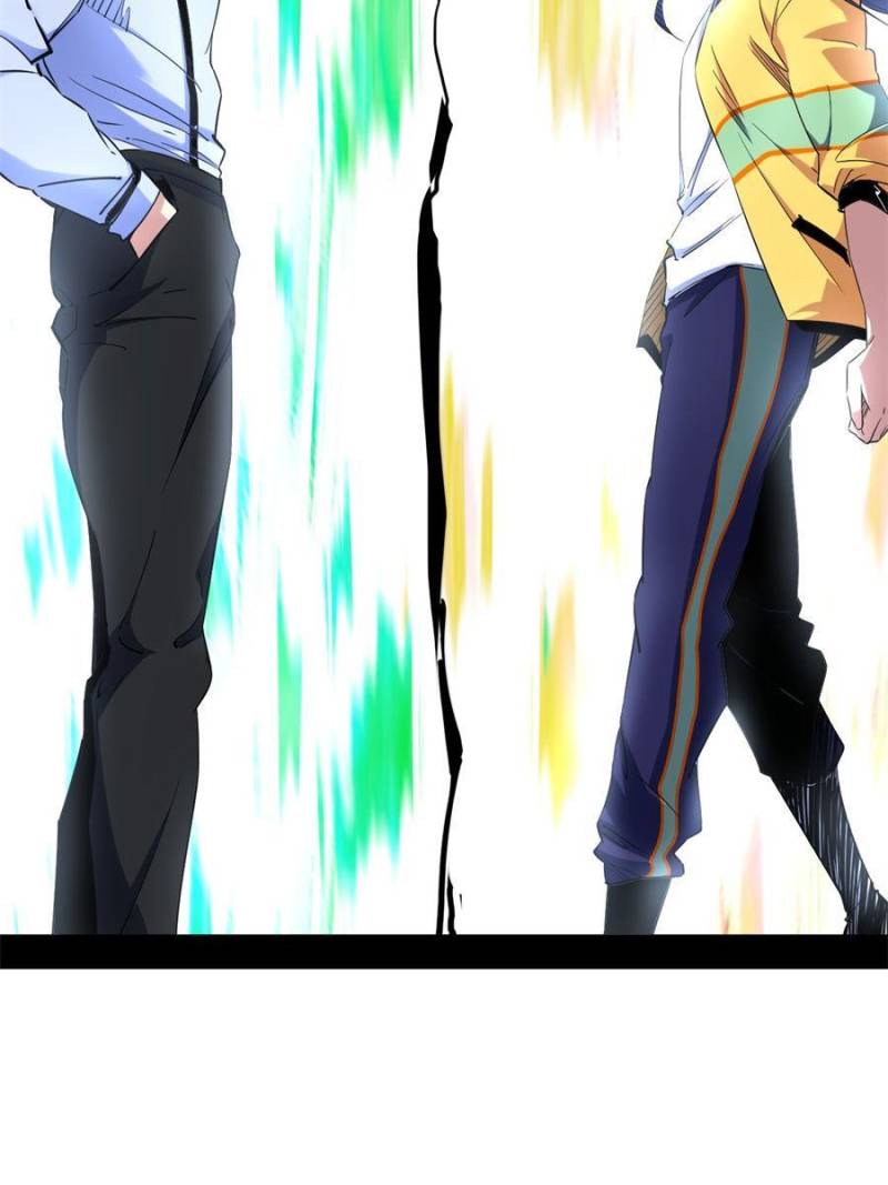 Page 46 of Chapter 180