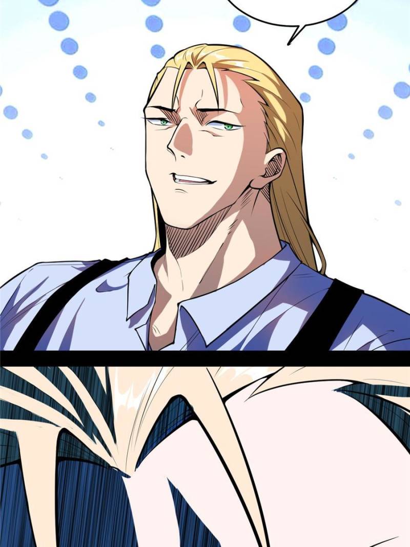 Page 9 of Chapter 181