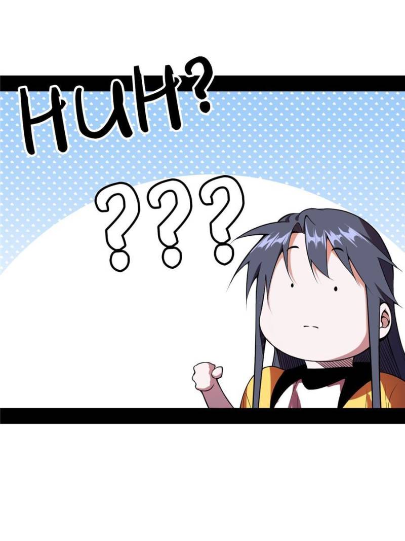 Page 13 of Chapter 181