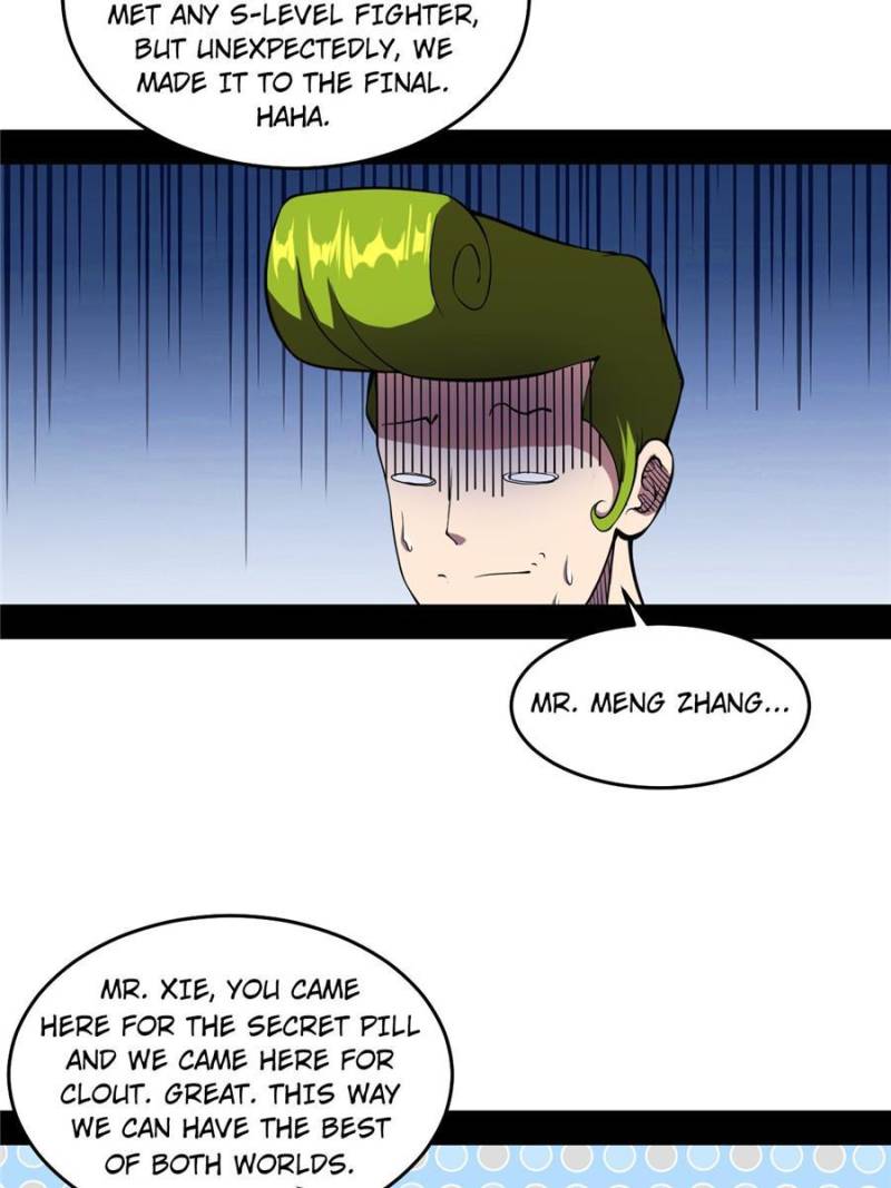 Page 17 of Chapter 181