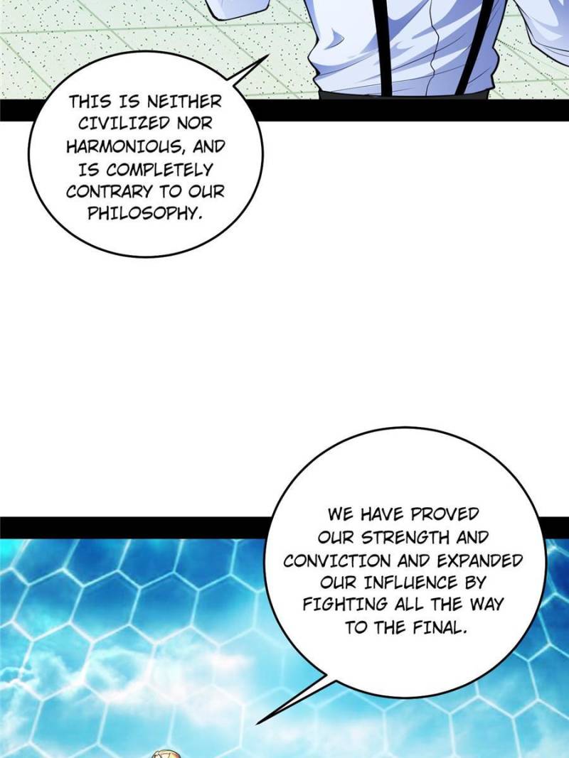 Page 20 of Chapter 181