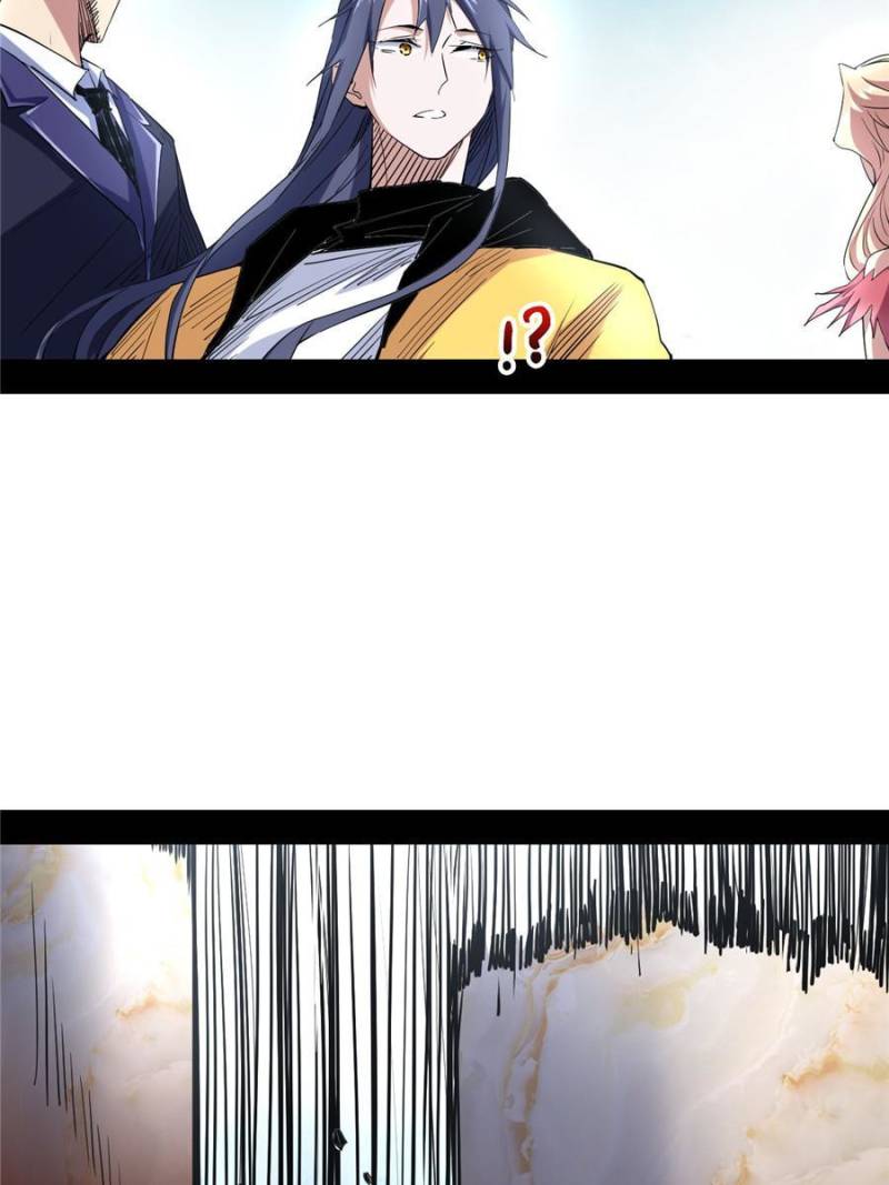 Page 50 of Chapter 181