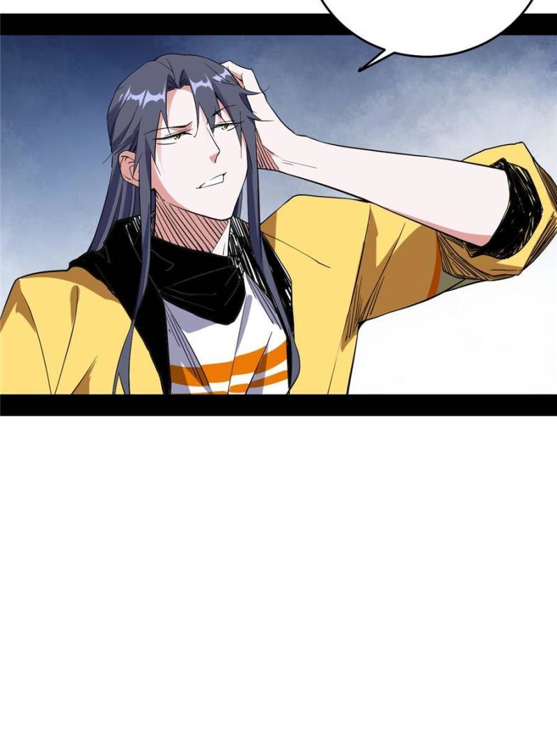 Page 59 of Chapter 181