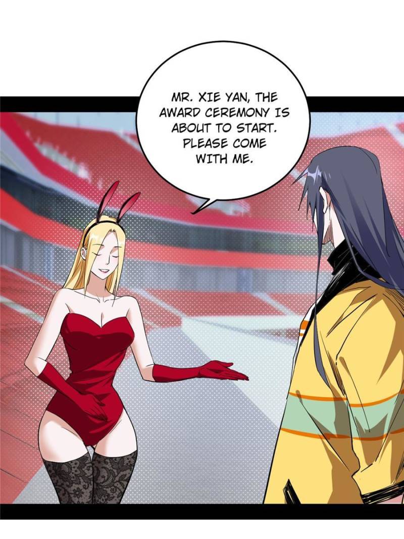 Page 60 of Chapter 181