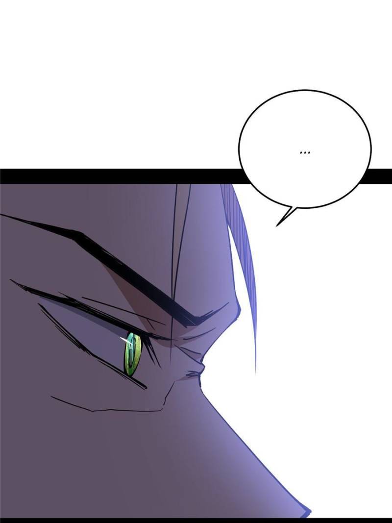 Page 63 of Chapter 181