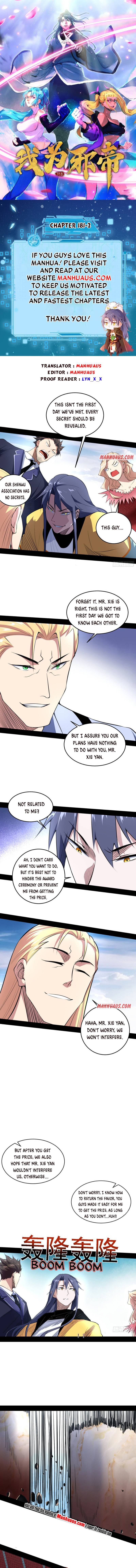 Page 1 of Chapter 182.2