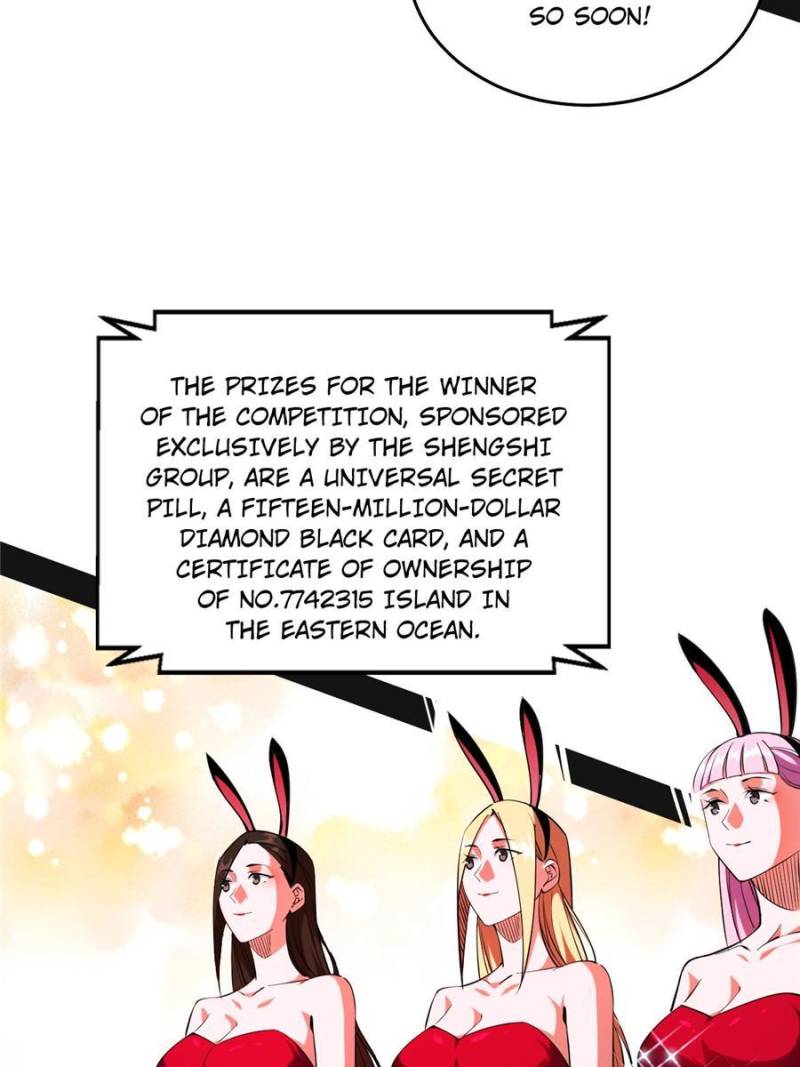 Page 2 of Chapter 182