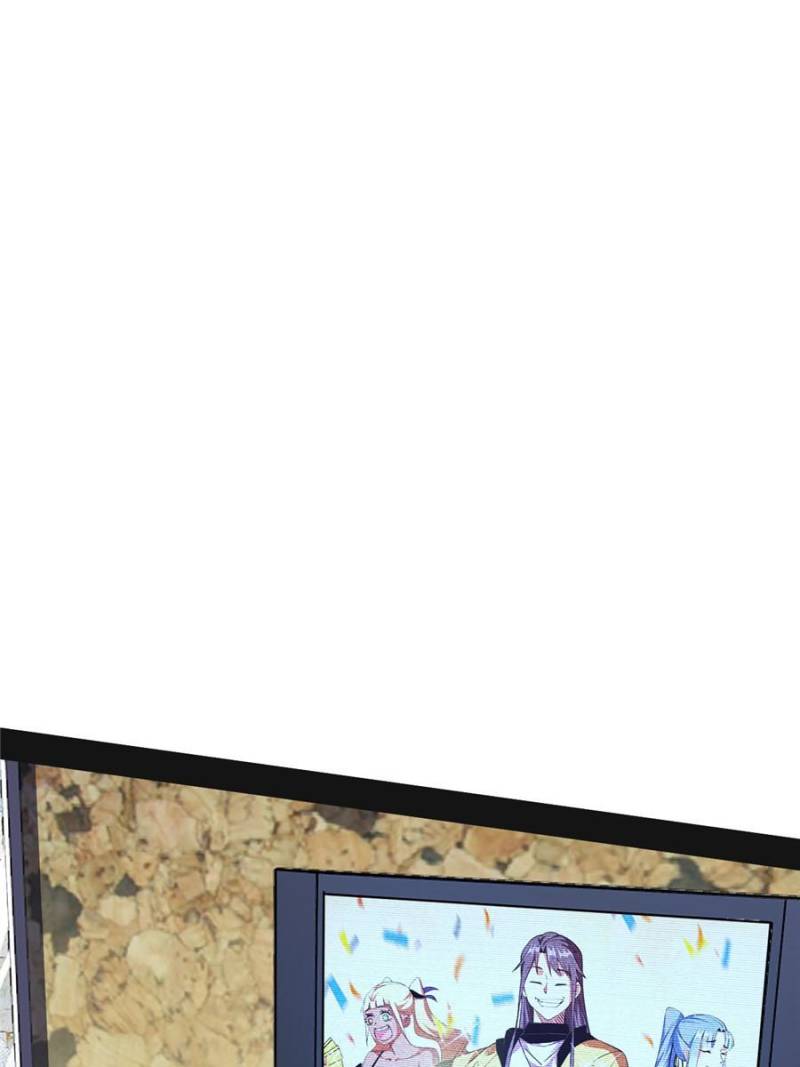 Page 5 of Chapter 182