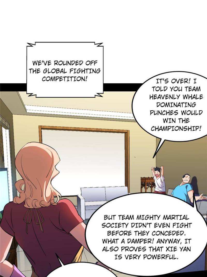 Page 7 of Chapter 182