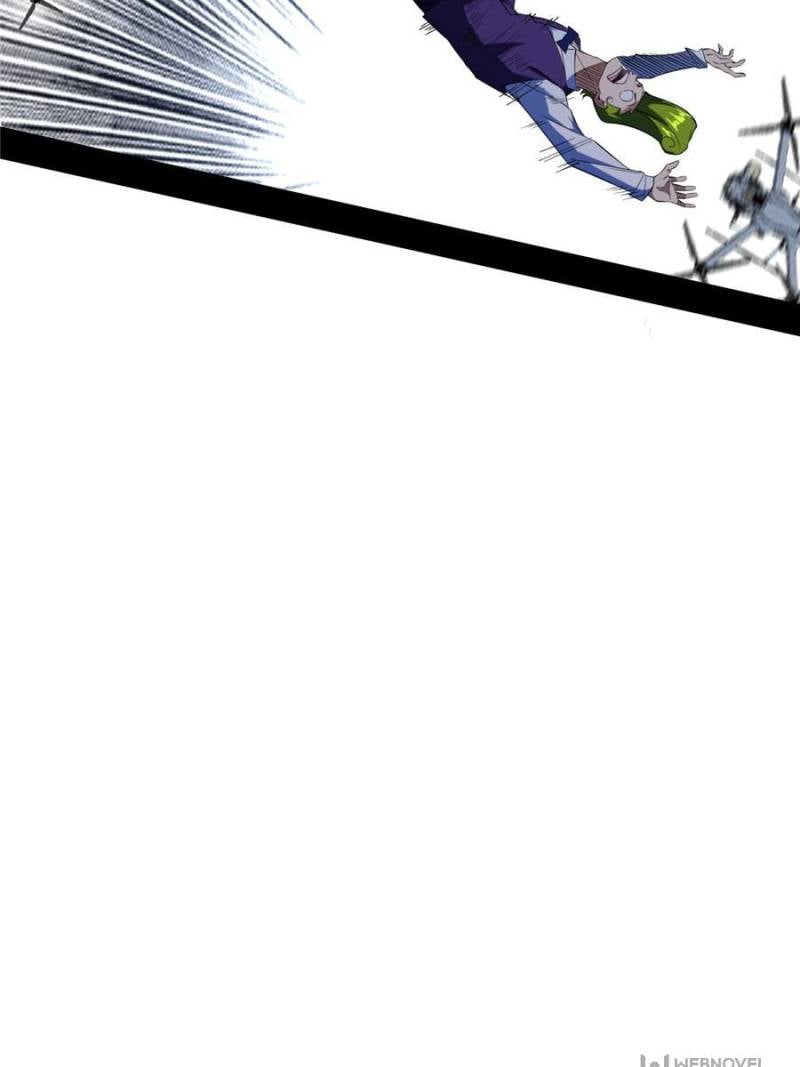 Page 12 of Chapter 182