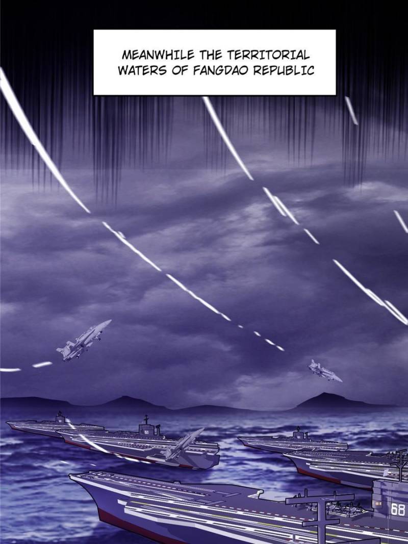 Page 21 of Chapter 182