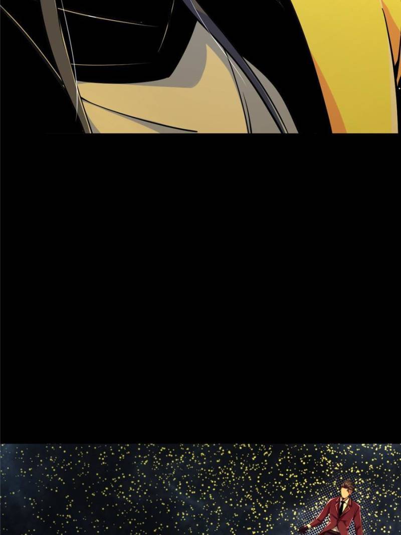 Page 33 of Chapter 183