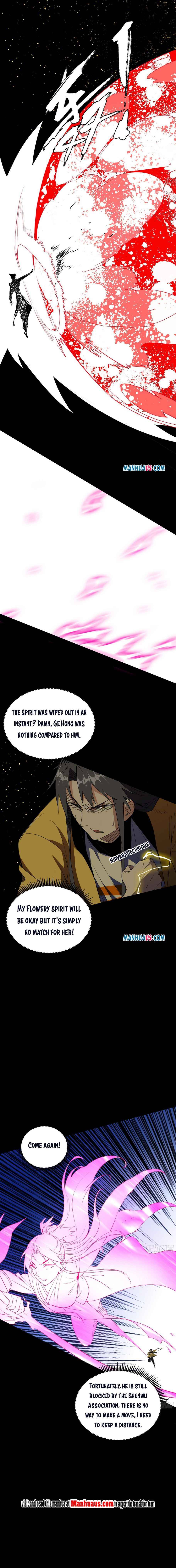 Page 2 of Chapter 184.1