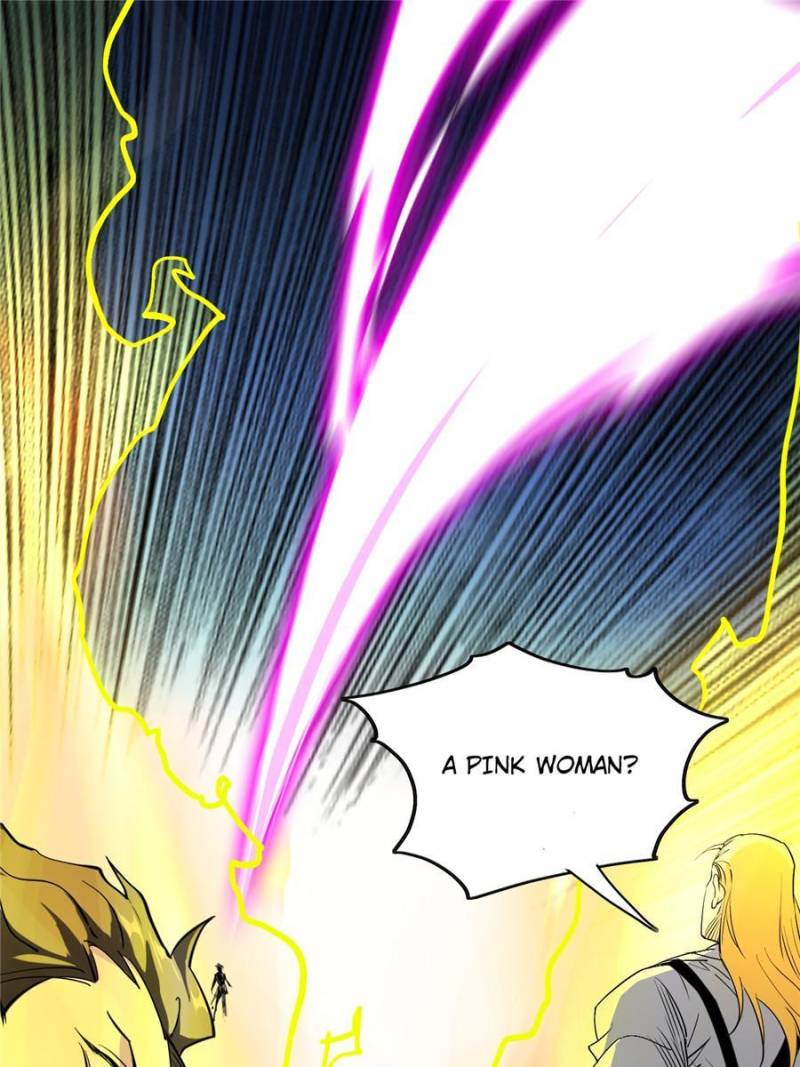 Page 1 of Chapter 184